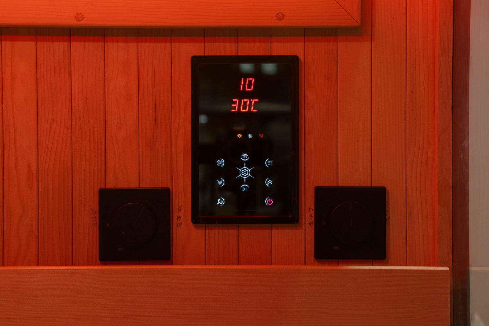 Far-Infrared Sauna — 125 × 125 × 190 cm view 2